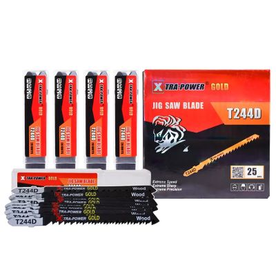 20 Pc Set T244D