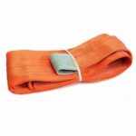 Lifting Belt Orange