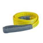 Lifting Belt yellow